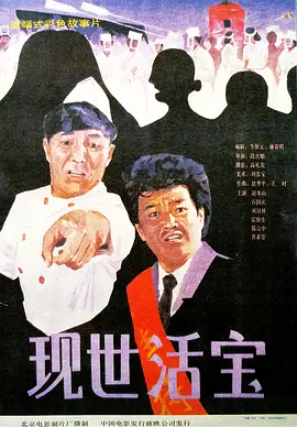 亚洲成a人v欧美综合天堂麻豆