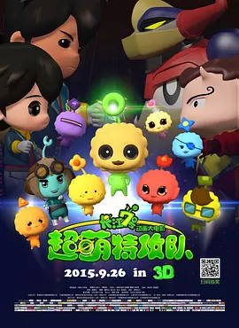 张淼怡泳装照图片