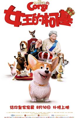 亚洲国产一区二区三区精品