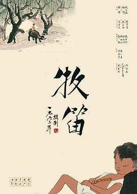 职业学生的一天