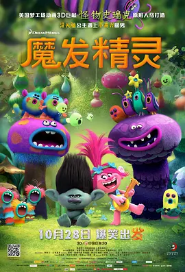 日本边摸边添边做边爱免费