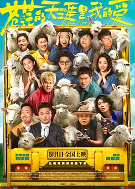 亚洲国产成人综合