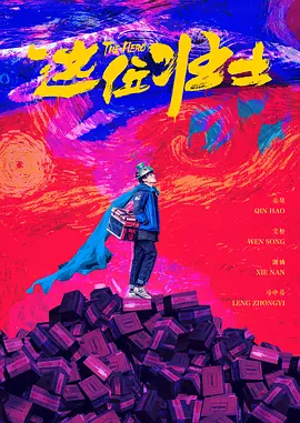 女教师的诱感在线中文字幕