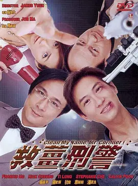 荡女异物扩张自虐