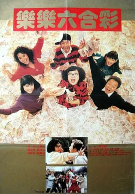 欧美精品综合一区二区三区