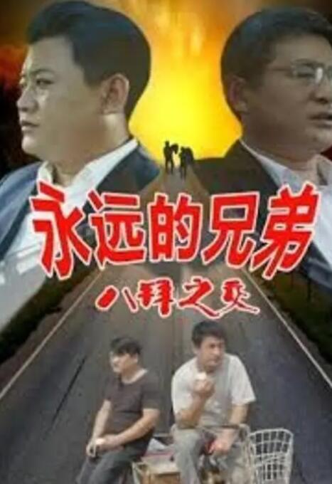 日本成人一区二区