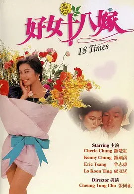 肌肌捅肌肌