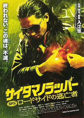 国产亚洲一区二区三区