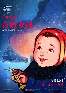 第四色最新网址