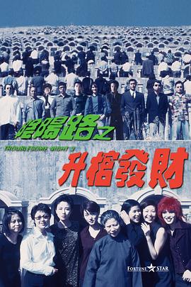四虎国产精品免费久久