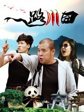 亚洲国产中文在线