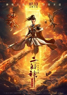 91桃色成人免费