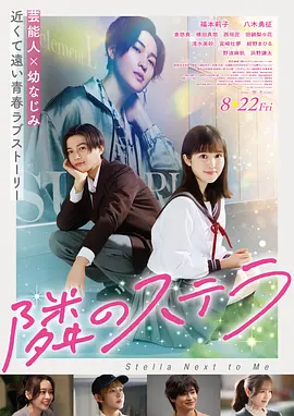 日韩一区二区三区视频在线观看