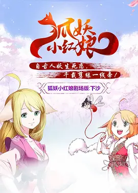 99只有精品
