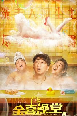 姐妹恋