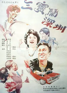 在线观看国产亚洲