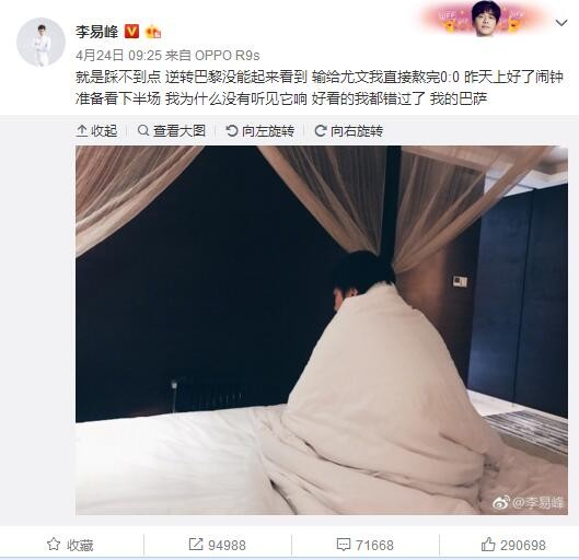 精品福利视频网