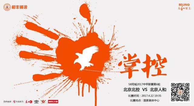 国产精品午夜在线观看