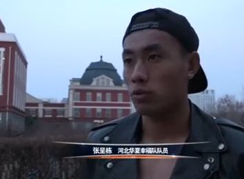 另类人妖st