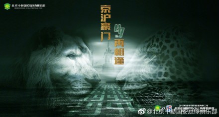 神韵的声音