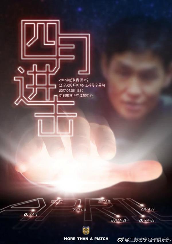 天天干狠狠操