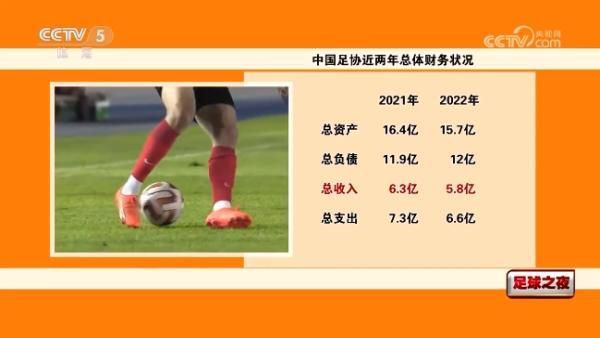 国产99色