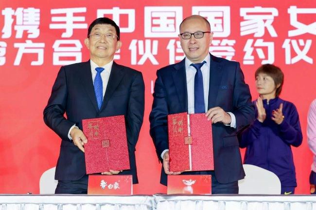 国产白丝在线观看
