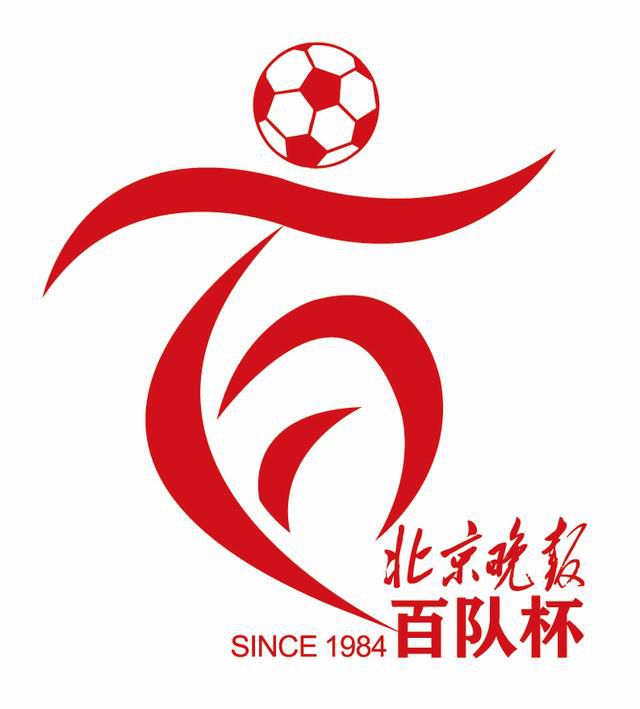 警花张津瑜视频在线观看