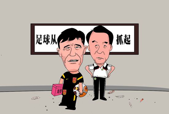 丁香激情六月天