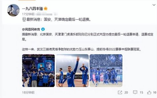 国产婷婷一区二区在线观看