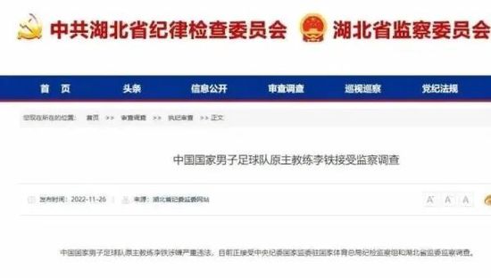 亚洲色图第一页