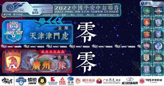 在线欧美日韩精品一区二区