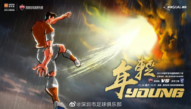 在线观看亚洲精品专区