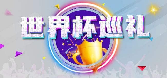 红色比基尼2