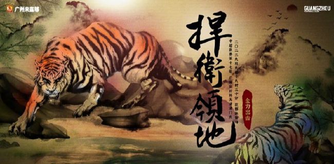 小十四萝玩到自己流水小说