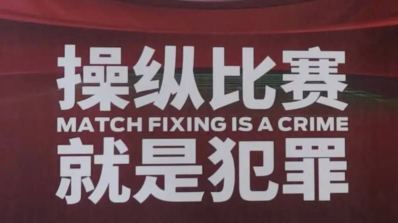 在线免费成人