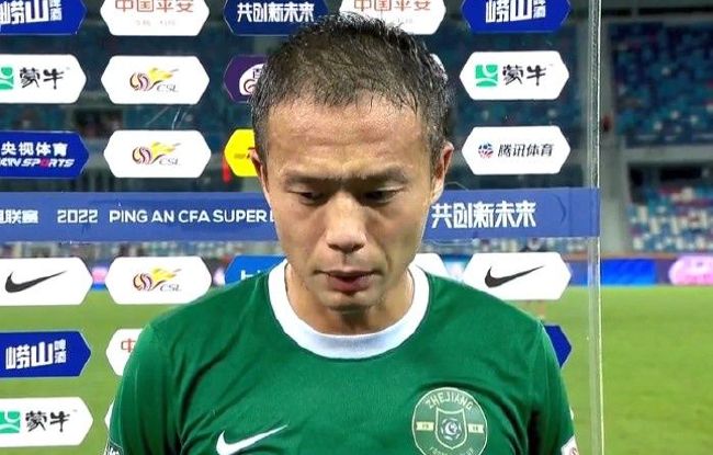 亚洲一区二区三区久久久久