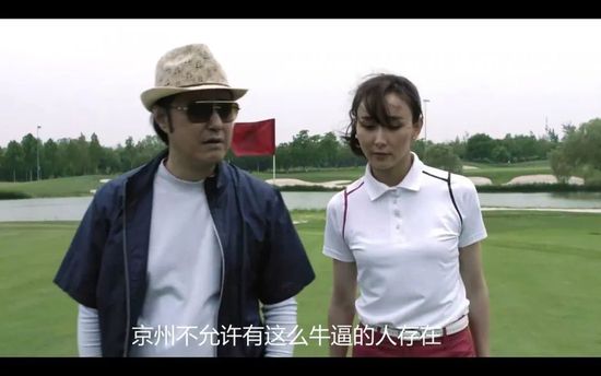 男j插女b视频