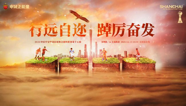 高清性色生活片欧美