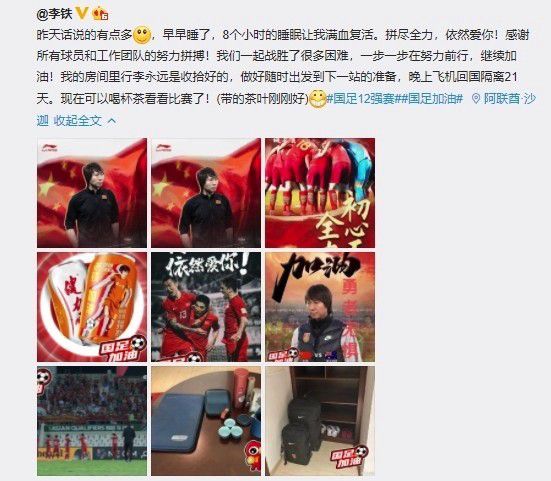 国产一区二区自拍视频