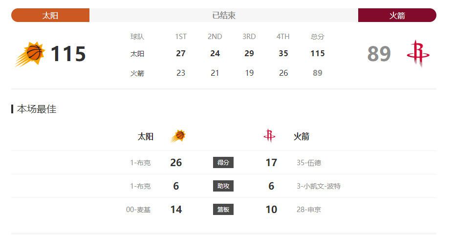 国产精品日韩精品