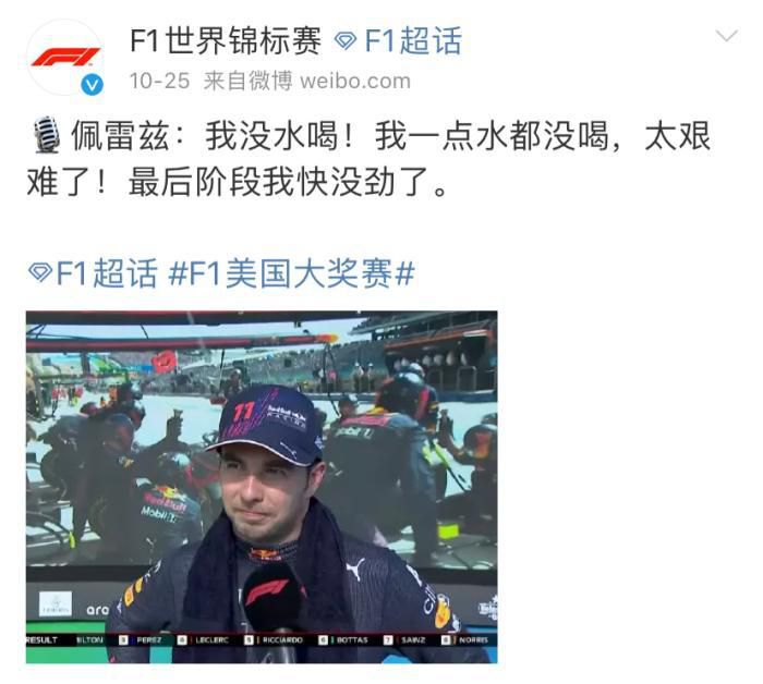 年轻的姐夫