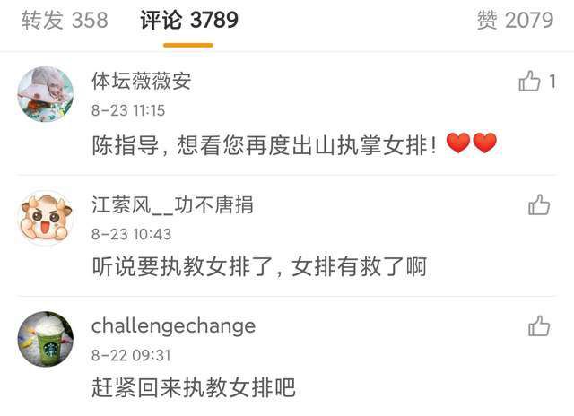 www.中文字幕在线