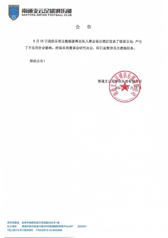 国产手机精品一区二区