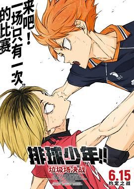男男ktv囗交