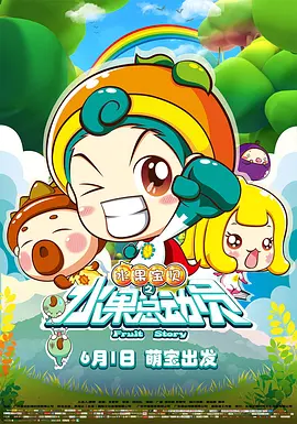 最近最新mv字幕免费观看