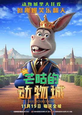 二次元人物桶二次元人物