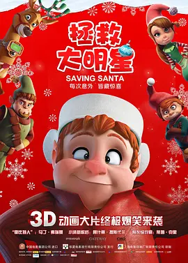 爱如潮水社区在线观看