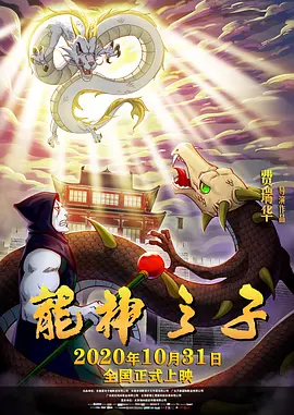 国产精品三级在线观看