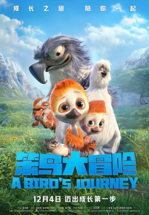 亚洲欧洲一区二区在线观看